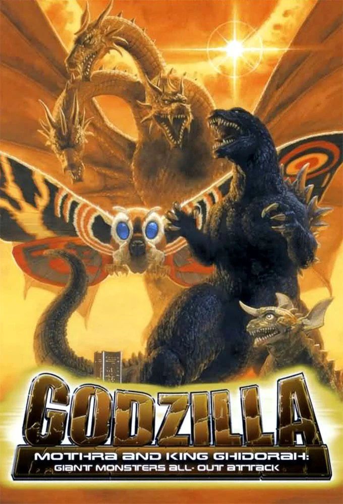 Godzilla_Mothra_and_King_Ghidorah_Giant_Monsters_All_Out_Att.jpg