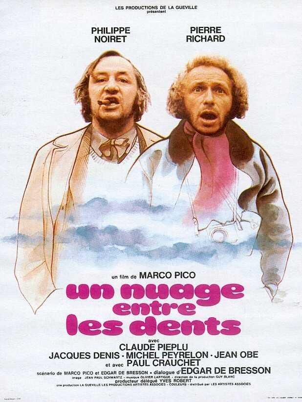 Un_nuage_entre_les_dents.jpg