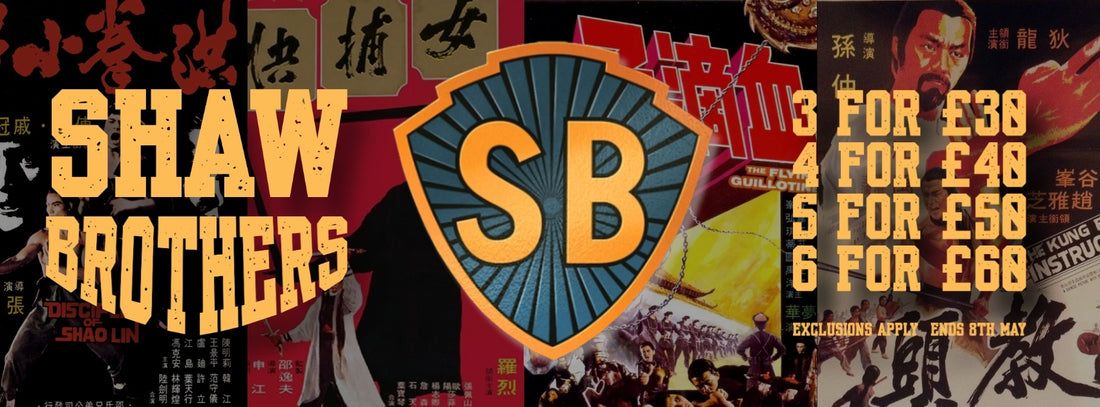 sbs.jpg