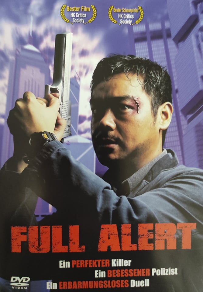 Full Alert DVD Cover