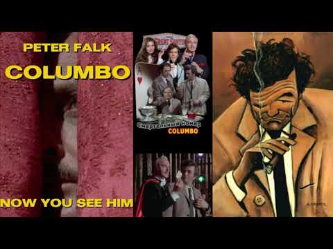 Columbo - Now You See Him.jpg