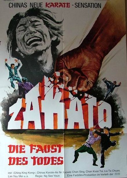 Zakato - Die Faust des Todes P.jpg