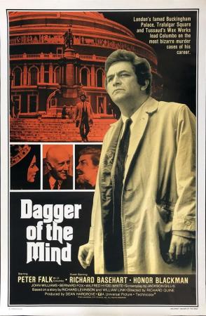 columbo_dagger_of_the_mind-343543726-mmed.jpg