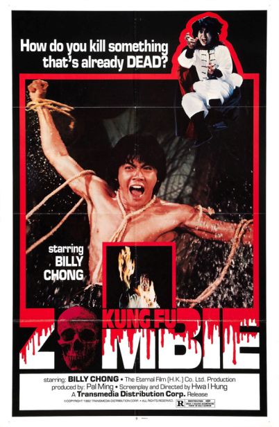 Kung Fu Zombie P.jpg