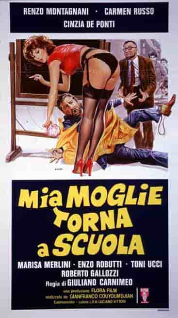 cinema_mia_moglie_torna_a_scuola_giuliano_carmineo_1981_the_80s_database.jpg