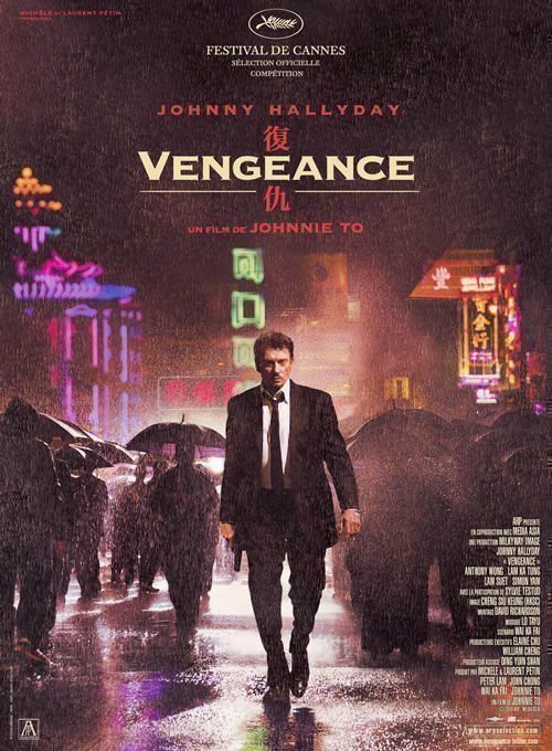 vengeance-3c750.jpg