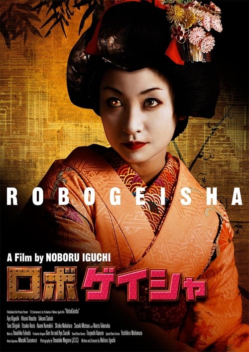 Robo Geisha.jpg