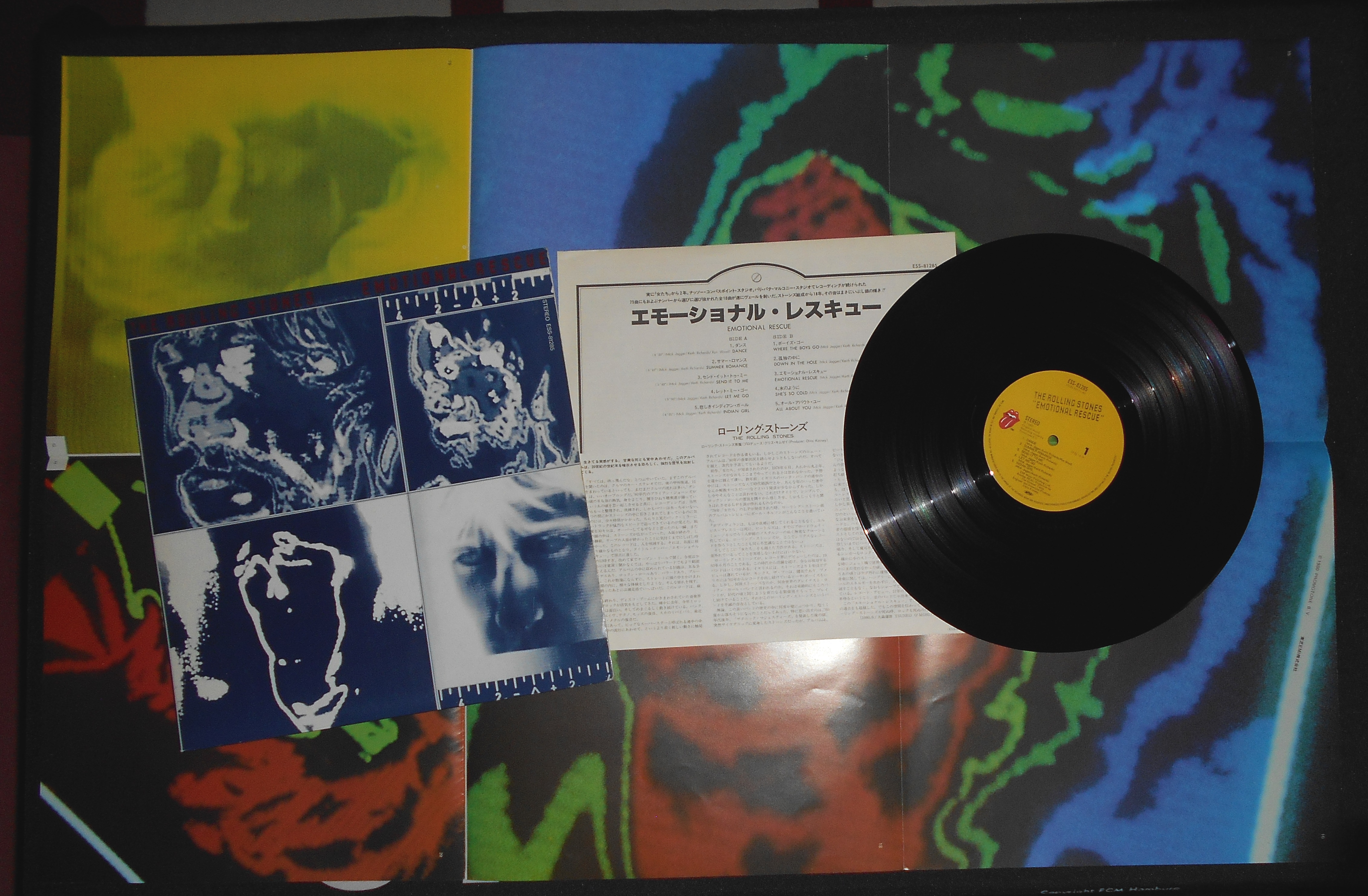 ROLLING STONES - Emotional Rescue -  Japan (1).JPG