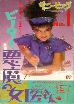 02.jpg